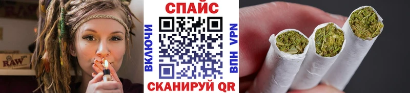 БУТИРАТ GHB Поворино