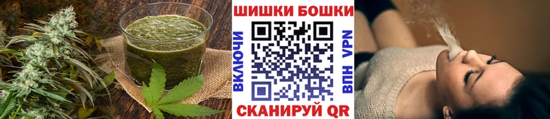 Canna-Cookies марихуана  Поворино 