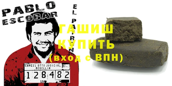 ешки Наволоки