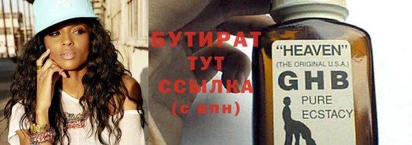 кокаин колумбия Надым