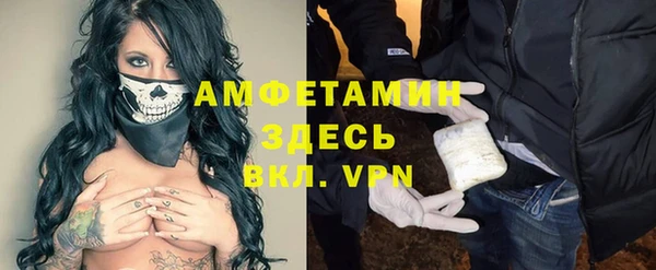 ешки Наволоки