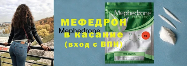 соль курить ск Навашино