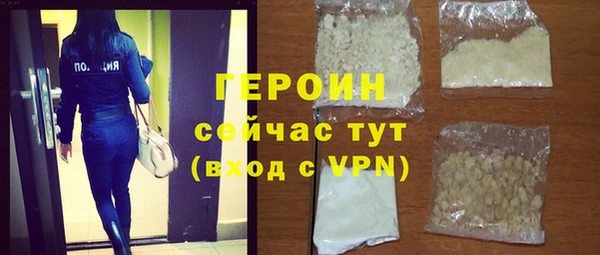 ешки Наволоки