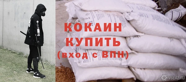 ешки Наволоки