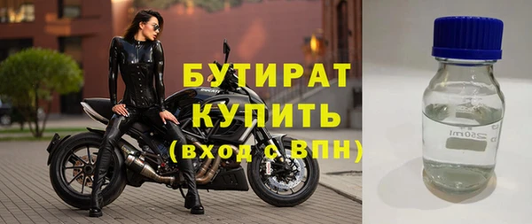 ешки Наволоки