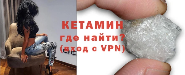 кокаин колумбия Надым