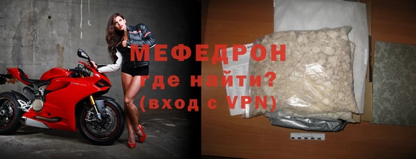ешки Наволоки