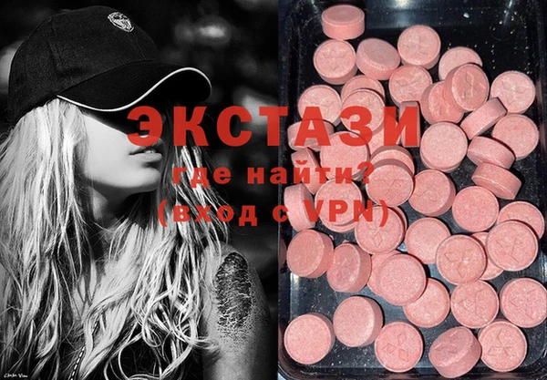 соль курить ск Навашино