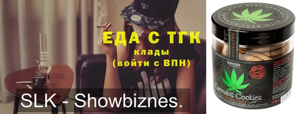 ешки Наволоки