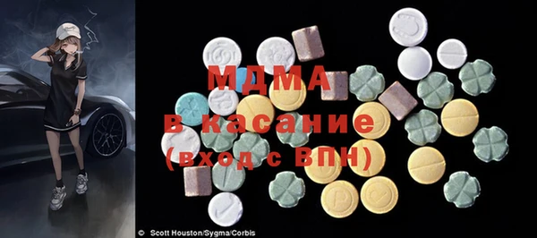 ешки Наволоки