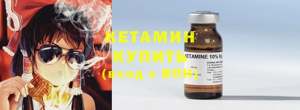 ешки Наволоки