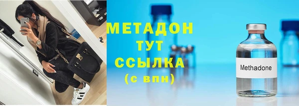 соль курить ск Навашино
