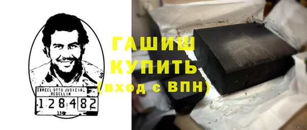 кокаин колумбия Надым