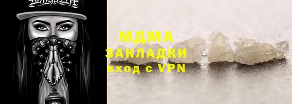 кокаин колумбия Надым