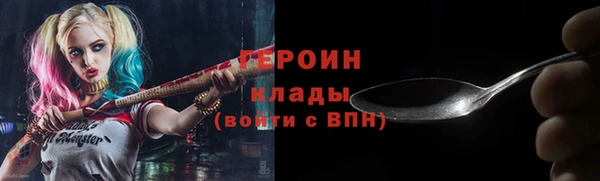 ешки Наволоки