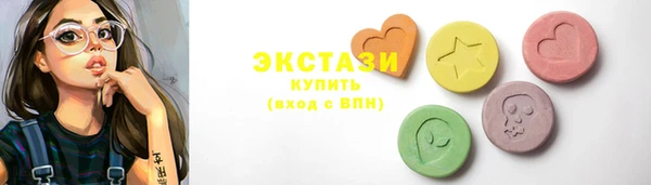 кокаин колумбия Надым