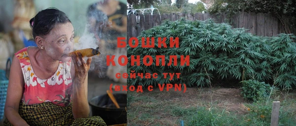 соль курить ск Навашино