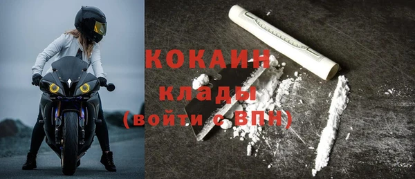 ешки Наволоки