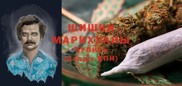 соль курить ск Навашино