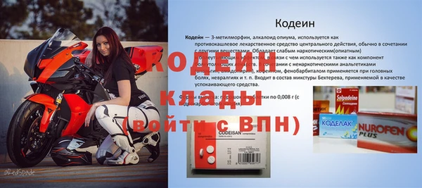 ешки Наволоки