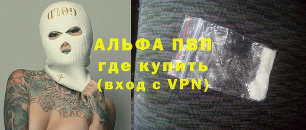 ешки Наволоки