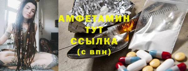 ешки Наволоки