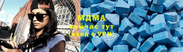 кокаин колумбия Надым