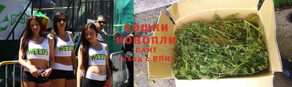 кокаин колумбия Надым