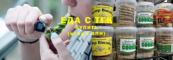 кокаин колумбия Надым