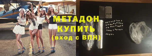 кокаин колумбия Надым