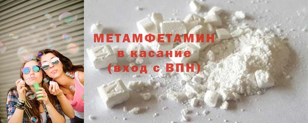 кокаин колумбия Надым