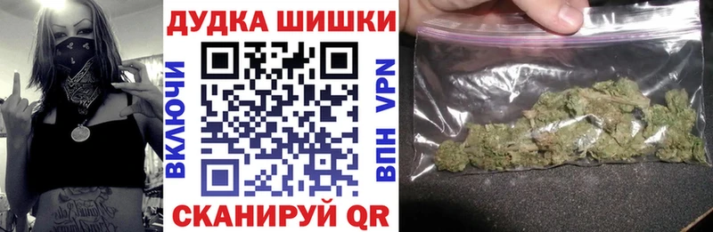 KRAKEN как войти  Поворино  Конопля AK-47 